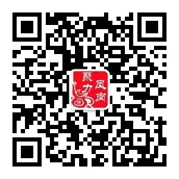 鳳崗鎮
